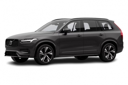Volvo Xc90 Estate 2.0 B6P Ultimate Dark 5dr AWD Geartronic